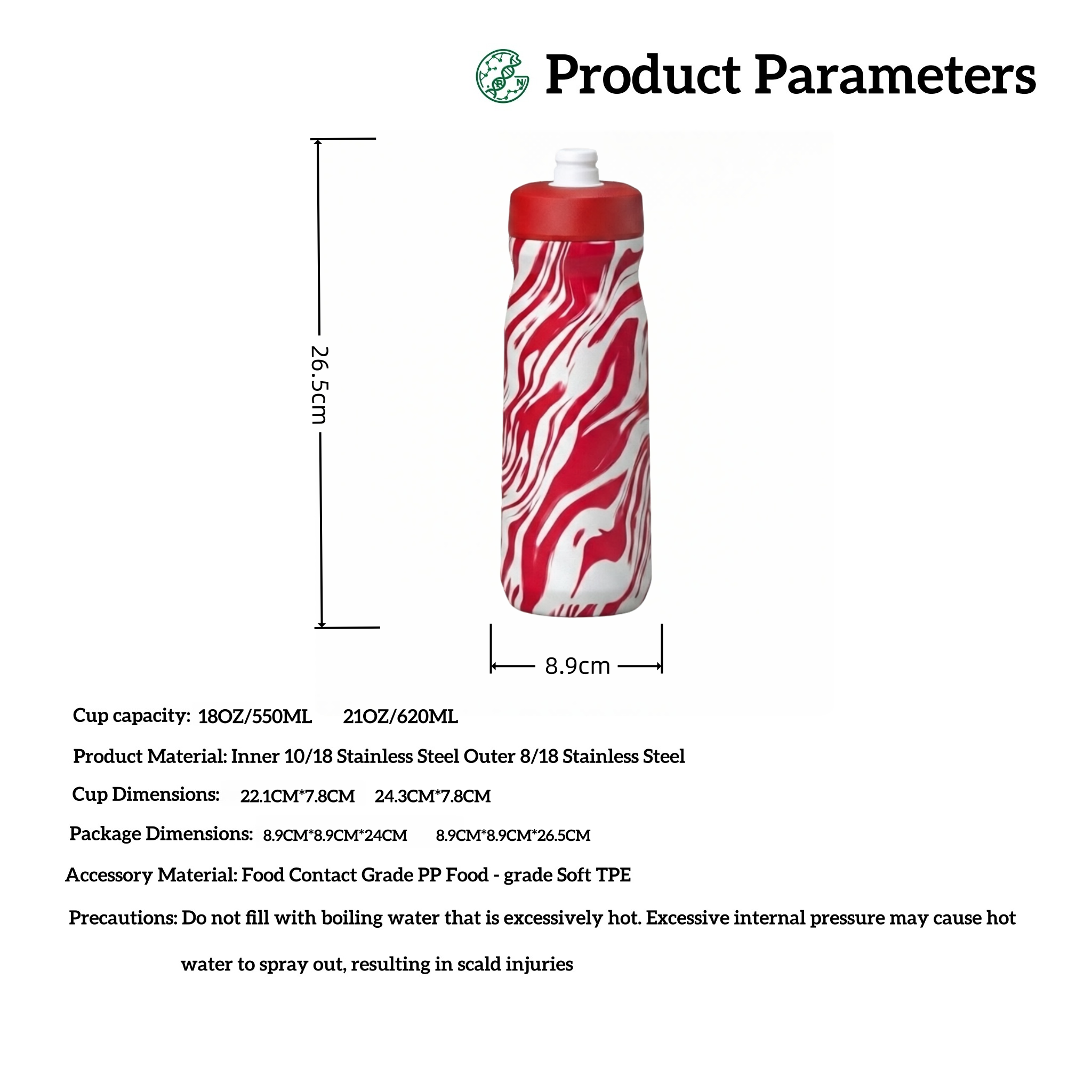 Red Swirl Leak-Proof Sports Water Bottle – BPA-Free Reusable Gym & Travel Water Bottle | Lightweight Fitness Hydration Bottle