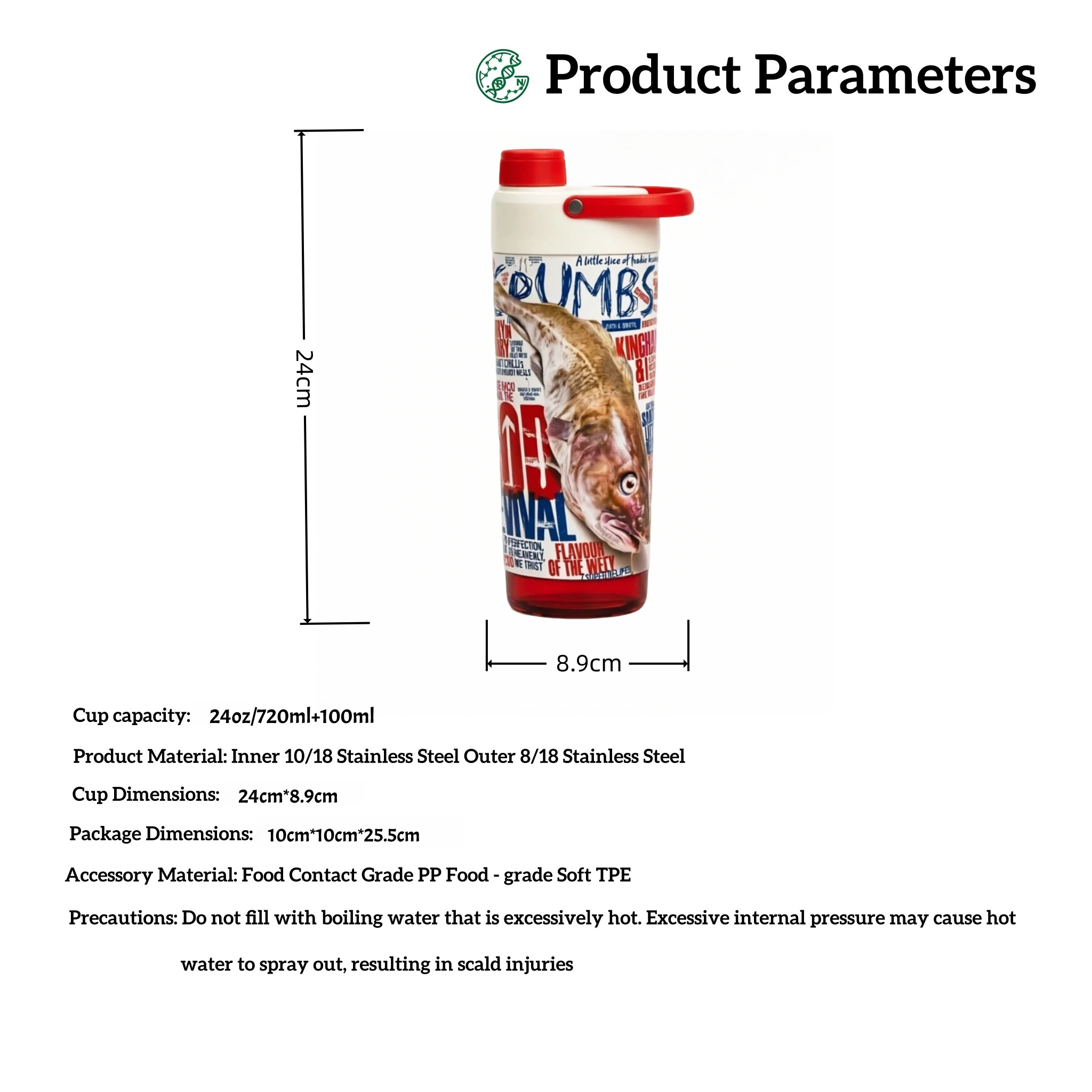 Insulated Tumbler with Hidden Snack Storage | Stainless Steel Travel Mug with Handle