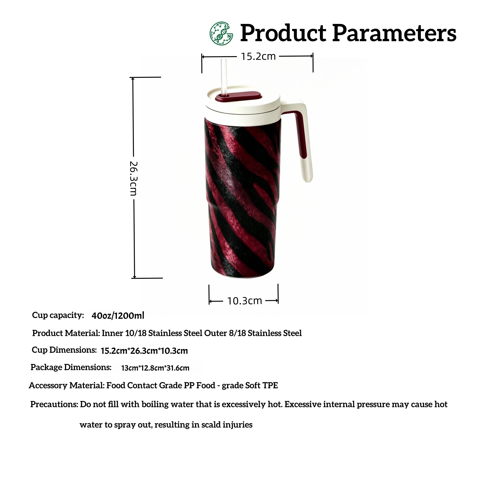 40oz Zebra Print Insulated Tumbler with Handle & Straw