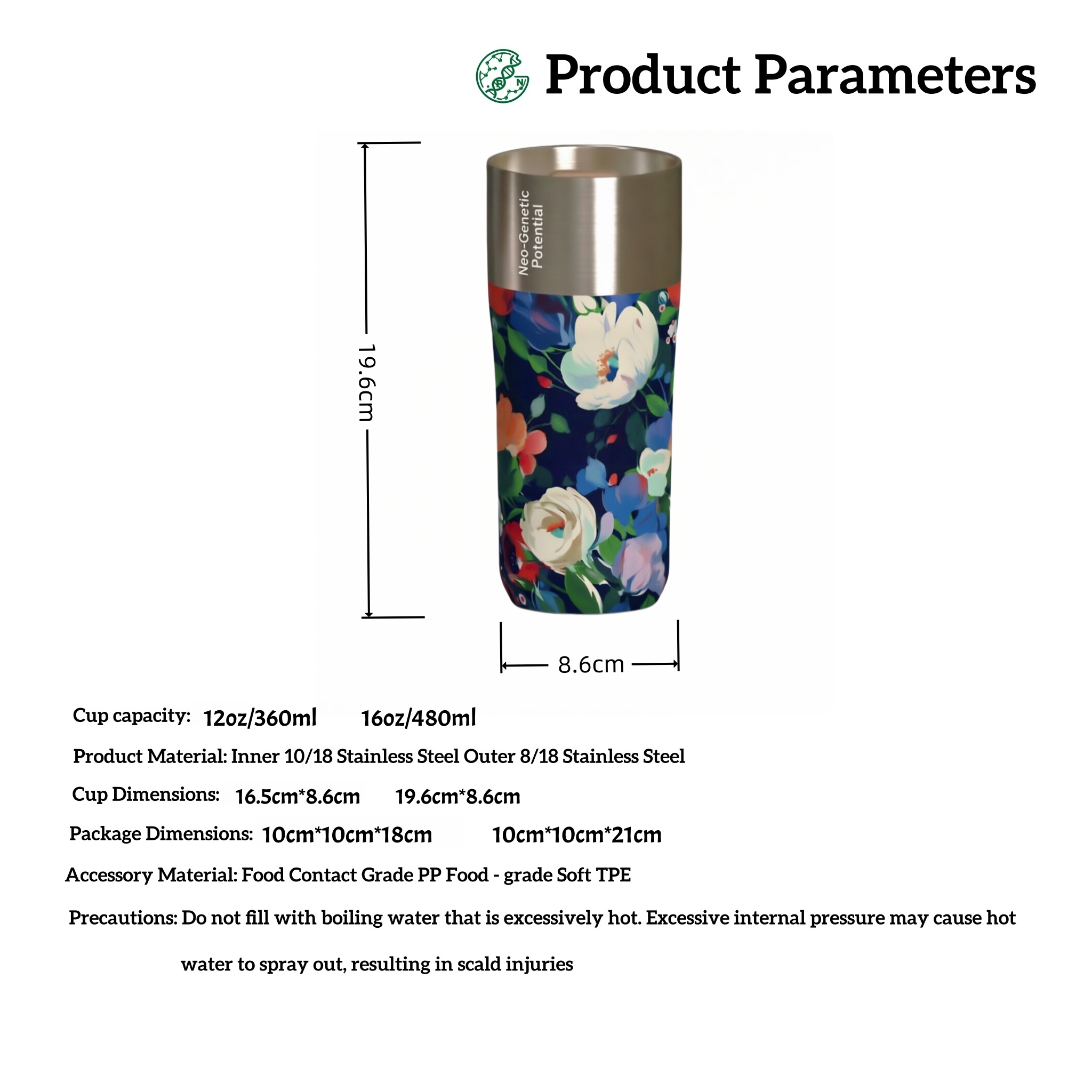 Floral Stainless Steel Travel Mug | Vacuum Insulated Coffee Tumbler for Hot & Cold Drinks