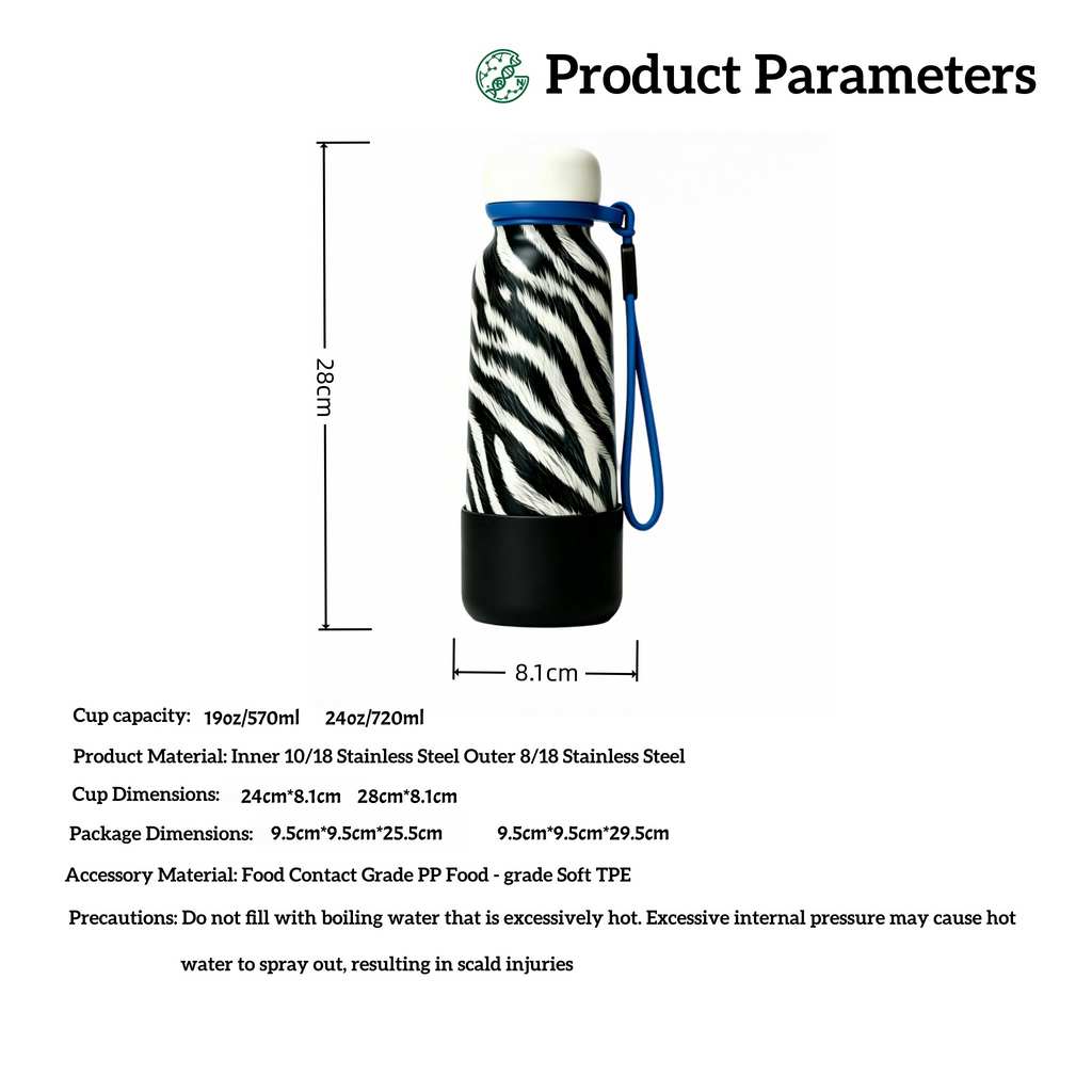 Zebra Print Insulated Stainless Steel Water Bottle with Silicone Sleeve & Carry Strap | Leakproof Reusable Travel Sports Bottle