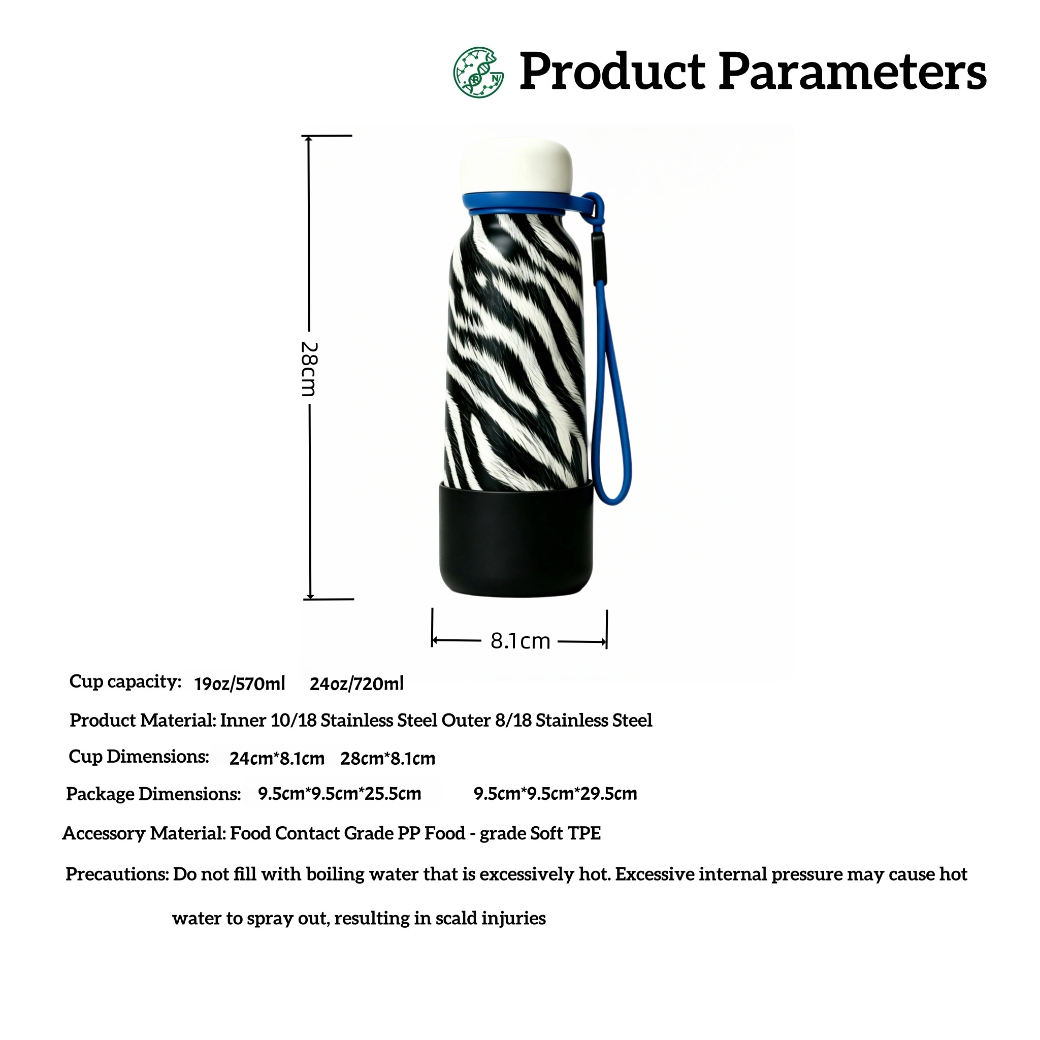 Zebra Print Insulated Stainless Steel Water Bottle with Silicone Sleeve & Carry Strap | Leakproof Reusable Travel Sports Bottle
